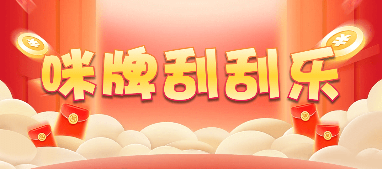 加拿大2.8,预测,在线,加拿大2.8走势咪牌预测,加拿大pc2.8预测,在线预测,加拿大2.8在线,加拿大在线咪牌,组合